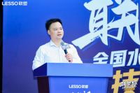 强匠汇聚 | 第二届“联塑杯”全国水电工匠技能大赛总决赛圆满落幕！