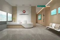 闪耀 HADE 2024！冠珠瓷砖助力现代医养空间迭代创新