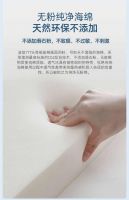 寐棉床垫新品6D1号、棉麻1号、香奈儿床垫重磅上市！