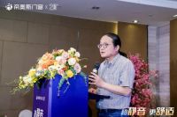 帝奥斯门窗超静音品牌日IP重磅发布，开启品牌进阶新征程