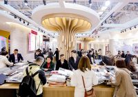 北京国际家居产业博览会入围“2024中国家居行业价值100公司”候选企业名录