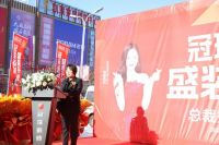 佳木斯冠珠旗舰店盛大开业，新门店赢战新市场