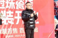 佳木斯冠珠旗舰店盛大开业，新门店赢战新市场