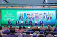 付秋霞女士在2024年林产品国际贸易会演讲