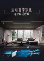 无惧严寒侵袭，约克VRF中央空调新天氟地水/天氟热水全面温暖冬日身心