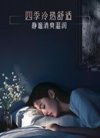 无惧严寒侵袭，约克VRF中央空调新天氟地水/天氟热水全面温暖冬日身心