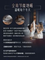 约克VRF中央空调新天氟地水/天氟热水跨界焕新，重塑家居舒适新境界