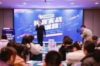 鹰牌陶瓷丨拥抱新媒体，赋能门店业绩增长腾飞！