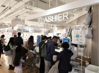 中山公园龙之梦新店开业 宜得利持续看好中国市场