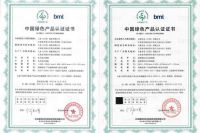 圣象国补，大有不同！绿色建材，工厂直销全国