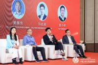 碳路未来丨新豪轩门窗出席《2024绿色转型与可持续发展论坛》，为推进生态文明建设贡献智慧和...