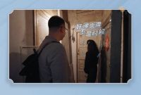 梦想改造家 | 走进卷妈和躺爸的家，见证百年老洋房的华丽逆袭