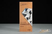 “华”系列岩板再获大奖！冠珠瓷砖荣获2025中国数智营销峰会4项大奖