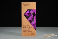 “华”系列岩板再获大奖！冠珠瓷砖荣获2025中国数智营销峰会4项大奖