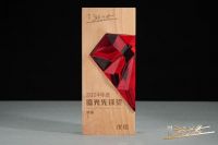 “华”系列岩板再获大奖！冠珠瓷砖荣获2025中国数智营销峰会4项大奖