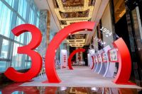 上海家协30周年庆，深度对谈行业先锋