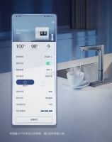 冬季养生靠煲汤 A.O.史密斯“冷热即饮净水机”让爱更温暖