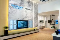 “思见品质，造就未来”家居五金品牌思造惊艳亮相广州设计周