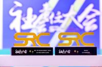 双重荣耀，行业唯一！恒洁荣膺年度责任金奖与公益项目大奖