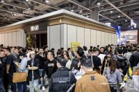 设计“家”的美好未来，2024 广州设计周盛大开幕！