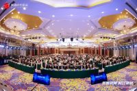 美通时代铝业2024品牌战略发布暨新品首发盛典圆满结束