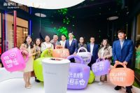 人居典范 品质跃升│“超越·新净界”新豪轩门窗七星服务2.0暨美学新品发布会圆满举行