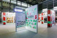 第二届智慧人居范本共研计划强势来袭，创新引领智慧人居发展趋势