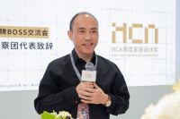 西玛“悦智能”系列新品重磅亮相广州设计周