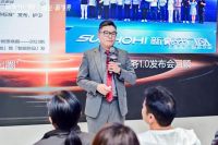 超越新「净」界！新豪轩门窗七星服务2.0 暨美学新品发布会圆满举行