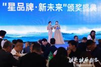 2024世界卫浴大会圆满收官 万师傅荣膺“大家居售后服务领导品牌”