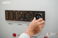 SUFN三峰照明阳春华：以“一起·致行”理念，共绘设计新篇章