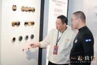 SUFN三峰照明阳春华：以“一起·致行”理念，共绘设计新篇章