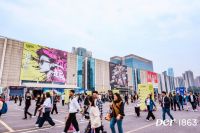 解锁设计智境，开创数字未来Der·1863 X 2024奢华居所收官