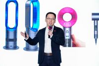 跨界融汇启新境，红顶奖诠释家电“传奇”力量