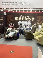 精彩纷呈 | 御虎×2024广州设计周火爆吸睛！