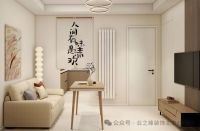 业之峰案例 | 50㎡一改二：现代简约小户型的华丽变身