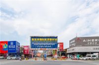 抱团取暖“过冬” 无锡新世界创新求变逆势发展