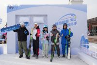 斯丽比迪户外滑雪活动：释放冬日激情，激发睡愈能量