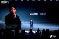 TATA木门2025年新品发布会，给静音降噪又上高度