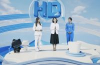 数字化典范！惠达卫浴获评“河北省工业互联网标杆案例”