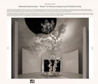 捷报｜潘悦作品荣膺“2024年日本天空设计奖铜奖”——至简国风“无为”艺术馆