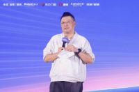 2024第二届中国家居产业精英大会暨第六届“了不起的工长”颁奖盛典圆满落幕：汇聚行业力量，共筑家居新篇