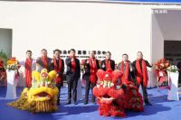 荣耀新启，趋势赋能 | 宣伟涂料展示中心盛大开业