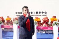 荣耀新启，趋势赋能 | 宣伟涂料展示中心盛大开业