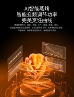 美大集成灶，让厨房更聪明，让家更温暖