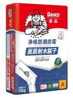 这款宝藏腻子，好在哪？