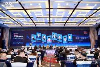 新闻热点丨城家管道亮相双十二家装下午茶