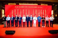 快讯：国潮风起，衍生·2025中国红博会蓄势待发