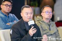 “光” 耀墅居新篇：阳光新能源 X 设计名师，零碳京韵出圈进行时