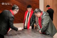 书香门地&研哲建筑战略合作签约在书香门地集团举办